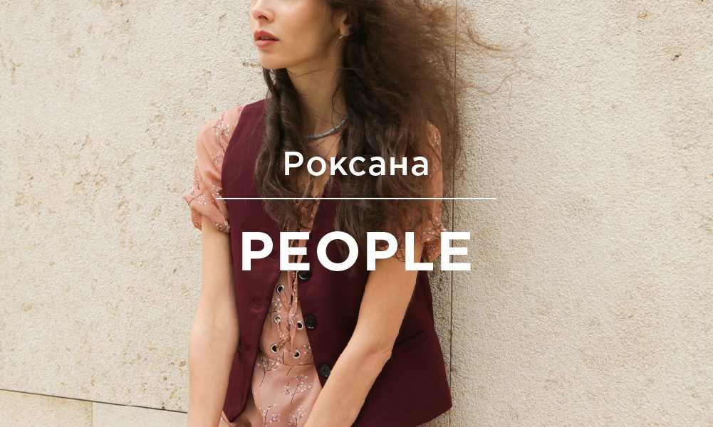 ваша любимая модель. котикова екатерина вячеславовна рязань. ваша любимая модель. ваша любимая модель. топ бюстье.